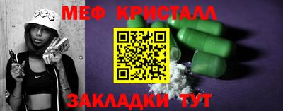 твердый Абакан