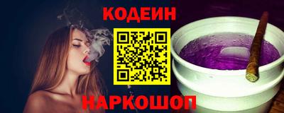 индика Азнакаево