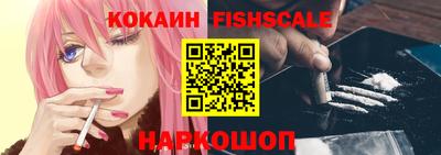 твердый Абакан