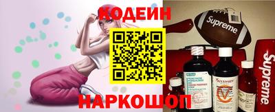 твердый Абакан