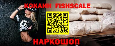индика Азнакаево