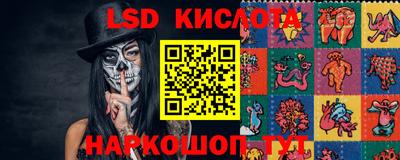 индика Азнакаево