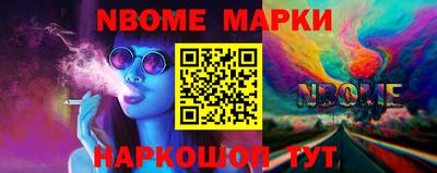 твердый Абакан