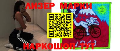 индика Азнакаево