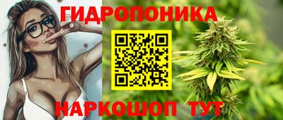 твердый Абакан