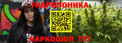 COCAINE Абинск