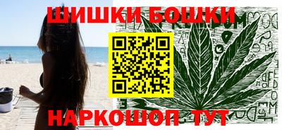 твердый Абакан