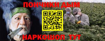 твердый Абакан