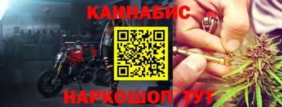 индика Азнакаево
