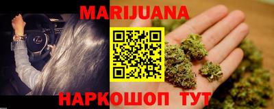 COCAINE Абинск