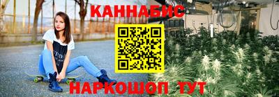 твердый Абакан