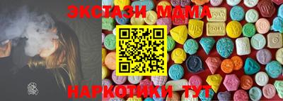 твердый Абакан