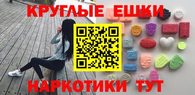 индика Азнакаево