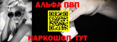 индика Азнакаево