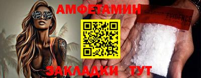 твердый Абакан