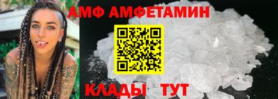 твердый Абакан