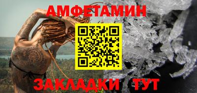 индика Азнакаево