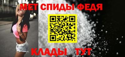 индика Азнакаево