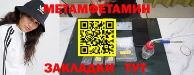 твердый Абакан