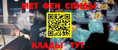 mdpv Северобайкальск