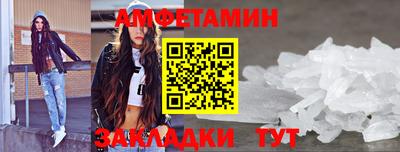 индика Азнакаево