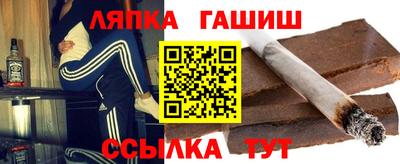 индика Азнакаево