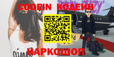 индика Азнакаево