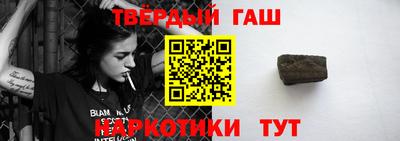COCAINE Абинск