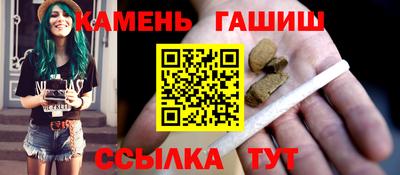 индика Азнакаево
