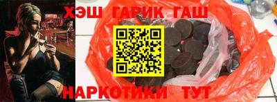 a pvp Славгород