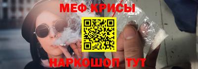 индика Азнакаево